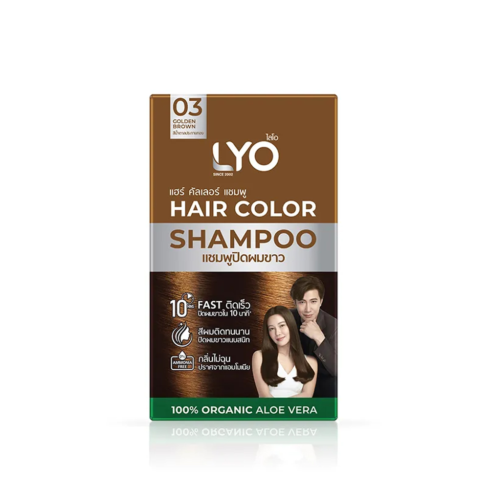 Hair Care Natural - Lyo Natural Plant Hair Dyeing Haarfarbe