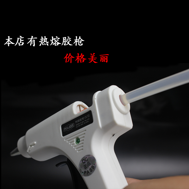7 mm/11 mm Heißklebestift, Sup – Glue Gun Hair Bewertung und Preis