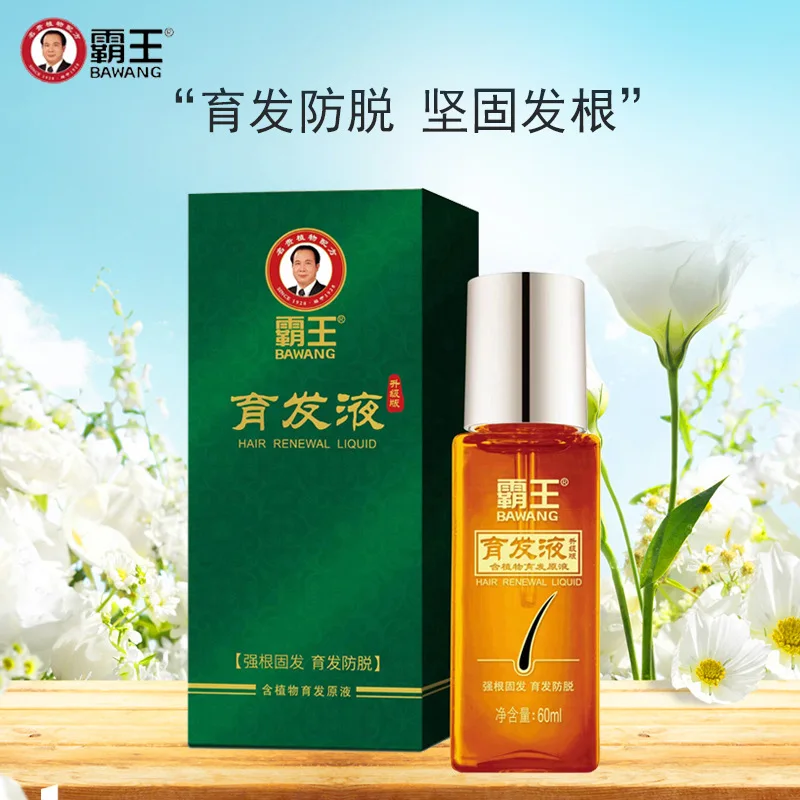Overlord Pflanzen-Haarwuchsflü – Hair Care Or Haircare Bewertung und Preis