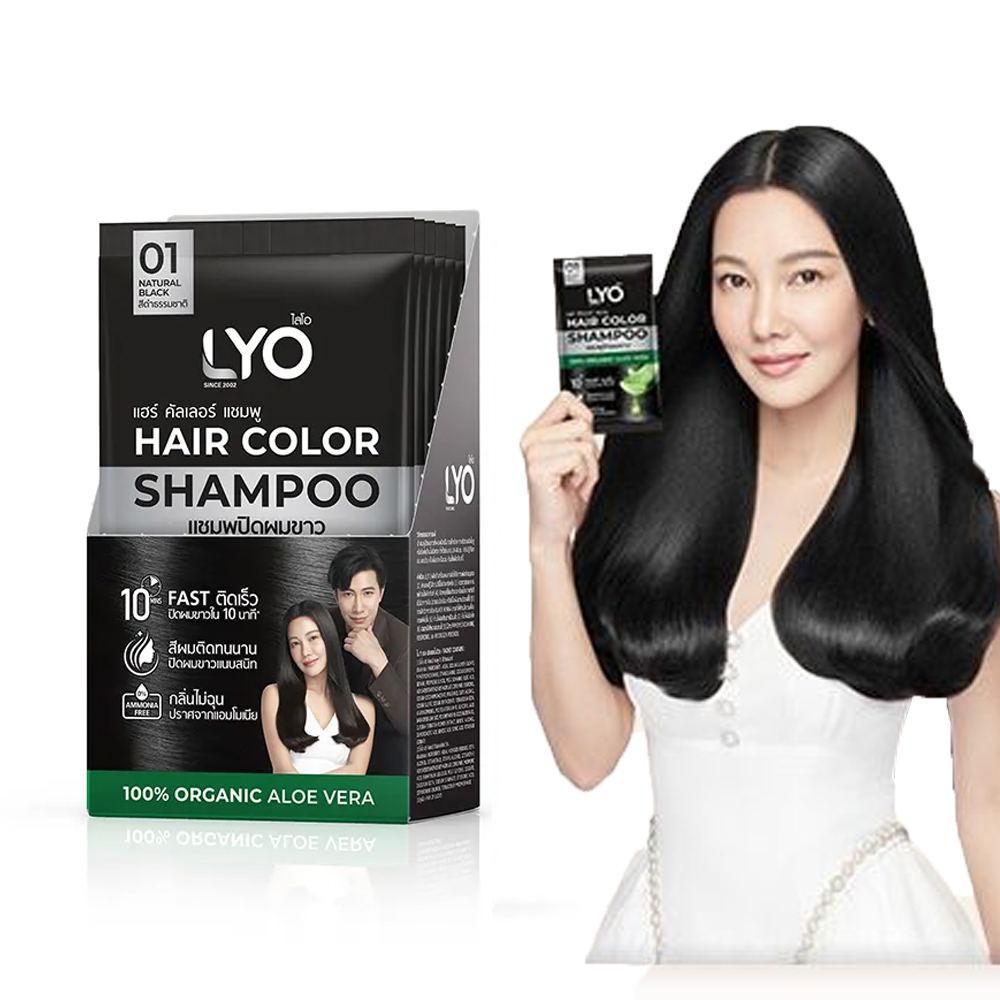 Lyo Natural Plant Hair Dyeing  – Hair Care Natural Bewertung und Preis